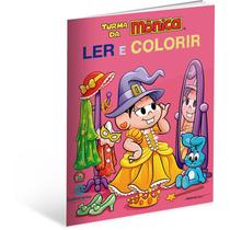 Livro infantil colorir turma da monica ler e colorir culturama