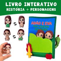 Livro Infantil Interativo Bíblico em Tecido ~ Adão e Eva no Jardim do Éden Livro Infantil Interativo Bíblico em Tecido ~ Adão e Eva no Jardim do Éden