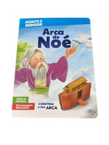 Livro Infantil Monte E Brinque Arca De Noé-Construa Sua Arca Livro Infantil Monte E Brinque Arca De Noé-Construa Sua Arca
