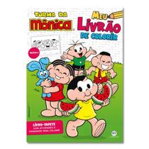 Livro Infantil Para Colorir Vira Tapete Turma da Mônica