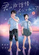 Livro - Insones - Caçando estrelas depois da aula 02