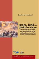 Livro - Israel e Judá no período bíblico Livro - Israel e Judá no período bíblico