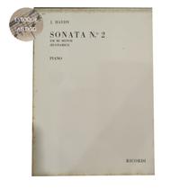 Livro j. haydn sonata n 2 em mi menor buonamici piano (estoque antigo) - RICORDI
