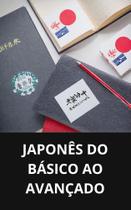 Livro Japonês do Básico ao Avançado