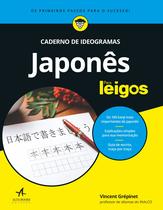 Livro - Japonês Para Leigos - caderno de ideogramas