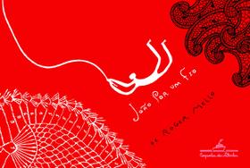 Livro - João por um fio Livro - João por um fio