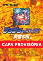 Livro - Jojo's Bizarre Adventure Parte 5: Golden Wind Vol. 07 Livro - Jojo's Bizarre Adventure Parte 5: Golden Wind Vol. 07