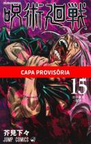 Livro - Jujutsu Kaisen - Batalha de Feiticeiros Vol. 15