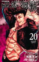 Livro - Jujutsu Kaisen: Batalha de Feiticeiros Vol. 20