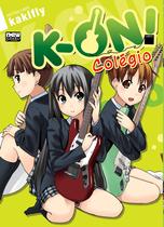 Livro - K-ON! - Colégio Livro - K-ON! - Colégio