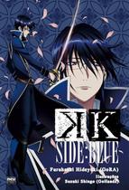 Livro - K - Side: Blue Livro - K - Side: Blue