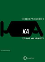 Livro - KA
