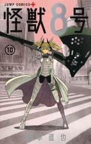 Livro - Kaiju N.° 8 Vol. 10 Livro - Kaiju N.° 8 Vol. 10