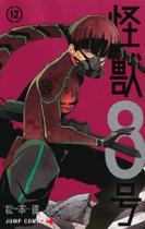 Livro - Kaiju N.° 8 Vol. 12 Livro - Kaiju N.° 8 Vol. 12