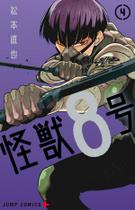 Livro - Kaiju N.° 8 Vol. 4