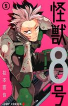 Livro - Kaiju N.° 8 Vol. 5 Livro - Kaiju N.° 8 Vol. 5