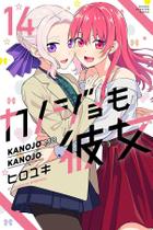 Livro - Kanojo Mo Kanojo - Confissões e Namoradas Vol. 14