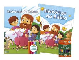 Livro kit diversão histórias da bíblia colorir lápis de cor - RIDEEL Livro kit diversão histórias da bíblia colorir lápis de cor - RIDEEL