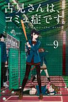 Livro - Komi Não Consegue Se Comunicar Vol. 9