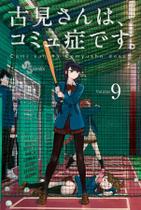 Livro - Komi Não Consegue Se Comunicar Vol. 9