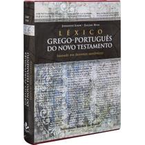Livro - Léxico Grego-Português do Novo Testamento