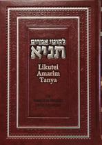 Livro LIKUTEI AMARIM TANYA