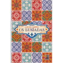 Livro Literatura Clássica Os Lusíadas Poema Épico Obra-prima Leitura Enem Vestibular Livro Literatura Clássica Os Lusíadas Poema Épico Obra-prima Leitura Enem Vestibular