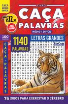 Livro - Livro Caça-Palavras ed.108 - 100 págs.- Médio/Difícil Livro - Livro Caça-Palavras ed.108 - 100 págs.- Médio/Difícil