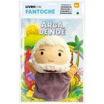 Livro - Livro com Fantoche: Arca de Noé