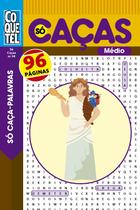 Livro - Livro Coquetel Só Caça-Palavras 34 Livro - Livro Coquetel Só Caça-Palavras 34