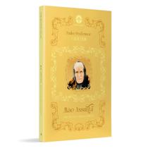 Livro Mãe Assunta : A Mãe de Santa Maria Goretti - Padre Professor Gualandi Livro Mãe Assunta : A Mãe de Santa Maria Goretti - Padre Professor Gualandi