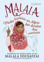 Livro - Malala (Edição infantojuvenil)