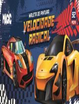 Livro - Maleta De Pintura 92 Pcs - Carros Livro - Maleta De Pintura 92 Pcs - Carros