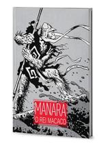 Livro: Manara - O Rei Macaco Pipoca & Nanquim