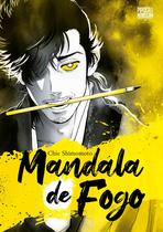 Livro - Mandala de Fogo (mangá volume único) Livro - Mandala de Fogo (mangá volume único)