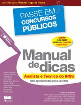 Livro - Manual de dicas: Analista e técnico do INSS - 1ª edição de 2015