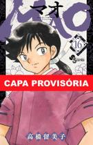 Livro - Mao Vol. 16 Livro - Mao Vol. 16