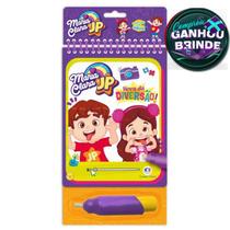 Livro Maria Clara e JP - Hora da Diversão Crianças Filhos Infantil Desenho Ciranda Brincar Pintar Colorir Passatempos - Atividade Educativo Amigo