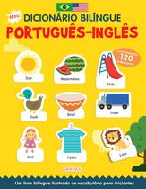 Livro - MEU DICIONÁRIO BILÍNGUE PORTUGUÊS-INGLÊS Livro - MEU DICIONÁRIO BILÍNGUE PORTUGUÊS-INGLÊS