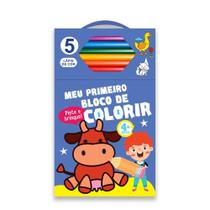 Livro - Meu primeiro bloco de colorir azul 4+