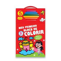 Livro - Meu primeiro bloco de colorir vermelho 3+