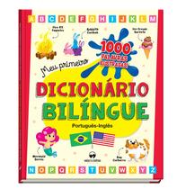Livro - Meu Primeiro Dicionário Bilíngue
