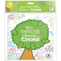 Livro - Meu primeiro livro de palavras para colorir - kit c/10 und. Livro - Meu primeiro livro de palavras para colorir - kit c/10 und.