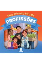 Livro - Meu primeiro livro de profissões