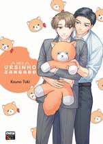 Livro - Meu Ursinho Zangado Livro - Meu Ursinho Zangado