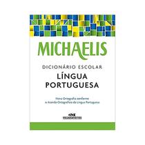 Livro - Michaelis dicionário escolar língua portuguesa Livro - Michaelis dicionário escolar língua portuguesa