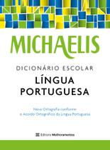 Livro - Michaelis Dicionário Escolar Língua Portuguesa