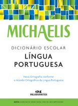 Livro - Michaelis dicionário escolar língua portuguesa