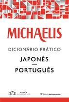 Livro - Michaelis dicionário prático japonês-português