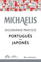 Livro - Michaelis dicionário prático português-japonês